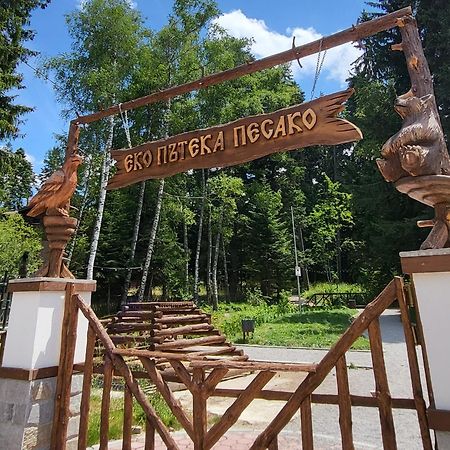 Pinewood Ang Luxurious Apartment A43, Borovets Gardens Luaran gambar