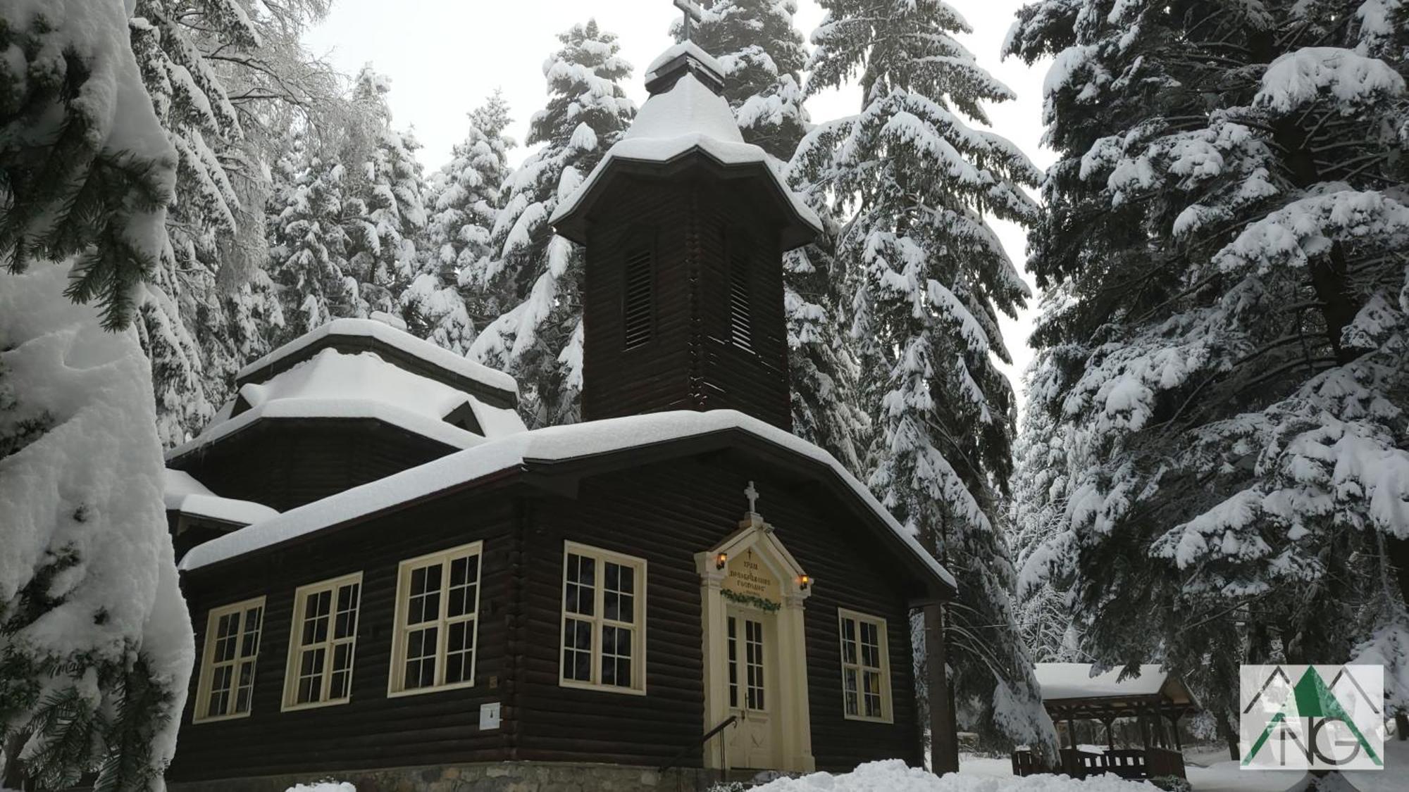 Pinewood Ang Luxurious Apartment A43, Borovets Gardens Luaran gambar