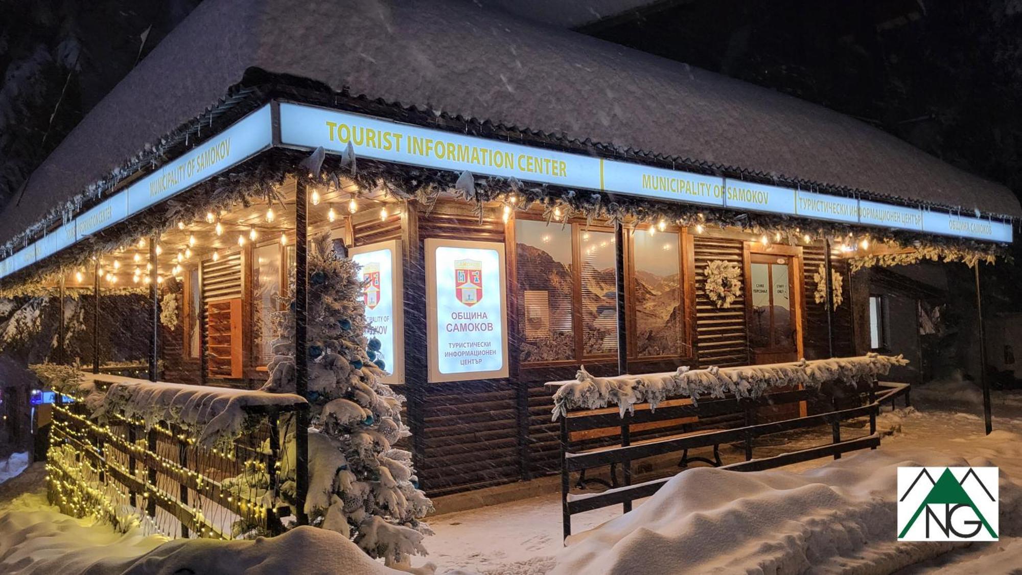 Pinewood Ang Luxurious Apartment A43, Borovets Gardens Luaran gambar