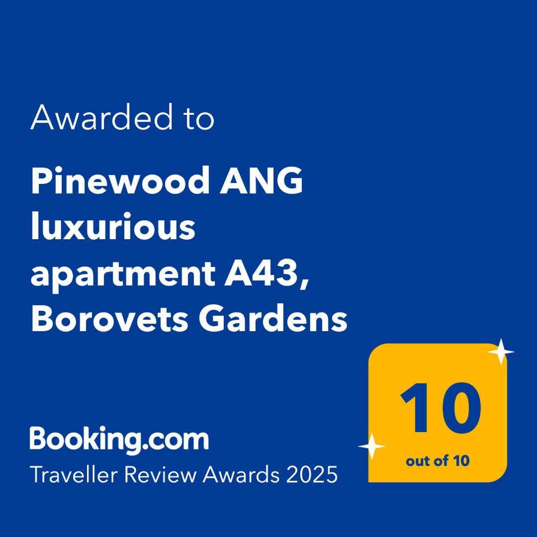 Pinewood Ang Luxurious Apartment A43, Borovets Gardens Luaran gambar